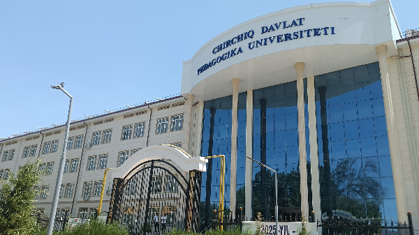 School Image
