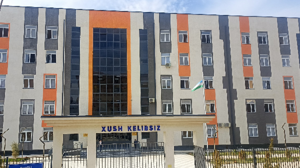 URGUT TUMAN 156-MAKTAB Logotip