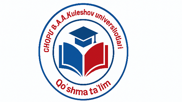 CHDPU & A.A.Kuleshov Qo'shma ta'lim Logotip